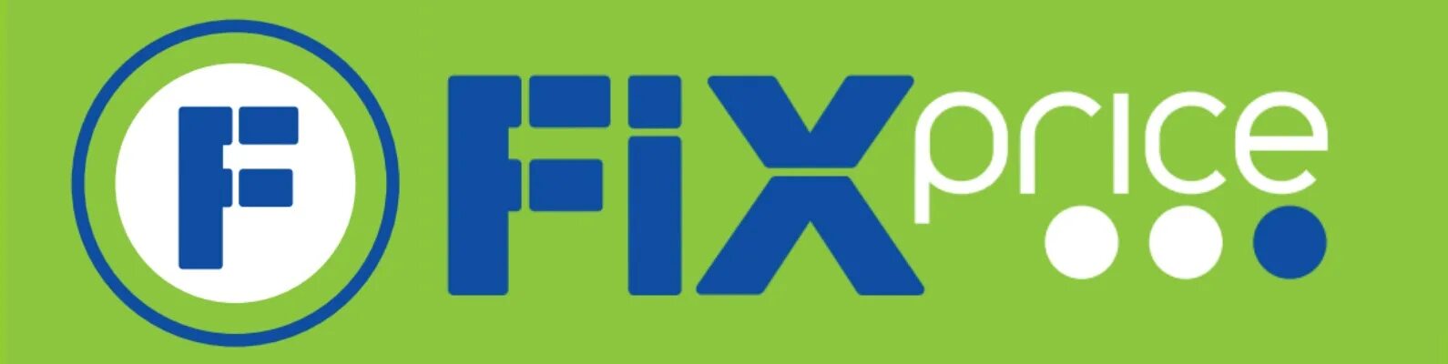 Фикс логотип. Значок фикс прайс. Fix Price новый логотип. Fix Price вывеска. Сеть fix