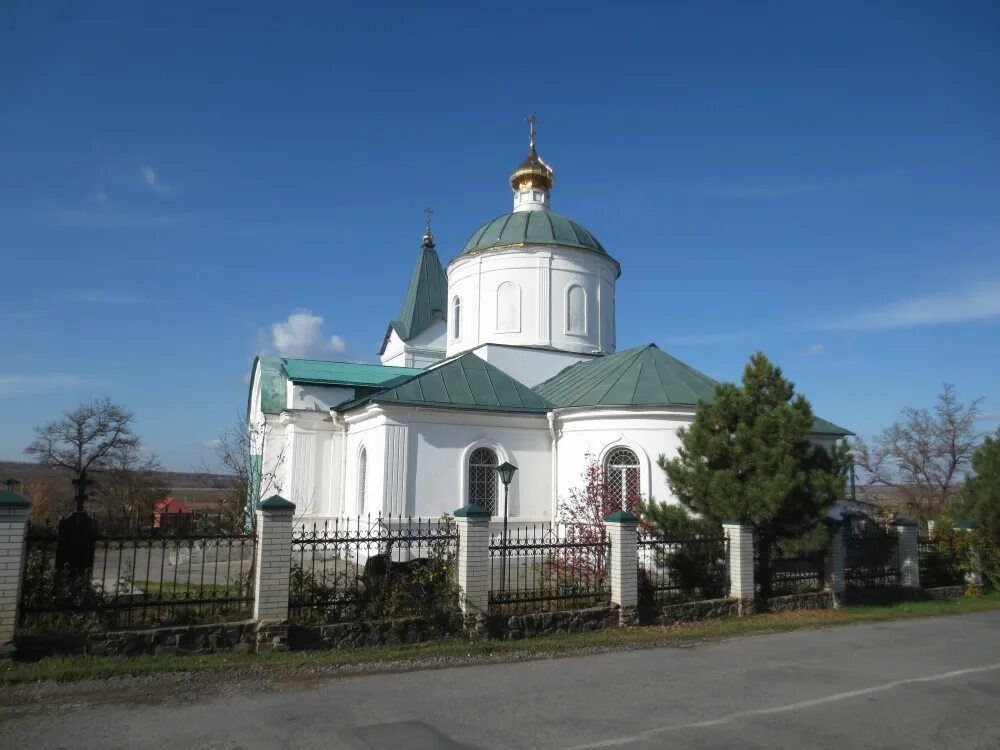 Ростовская область неклиновский район село. Село Николаевка Ростовская область Неклиновский район. Церковь Николаевка Неклиновский район. Николаевка Церковь Николая Чудотворца. Село Николаевка Ростовская область храм.