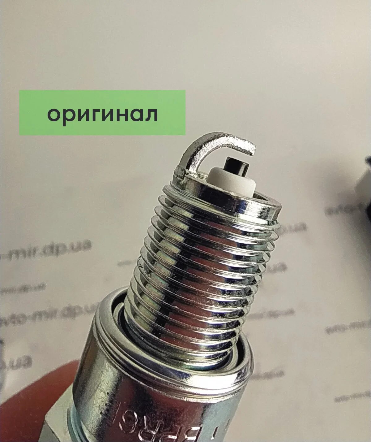 Иридиевые свечи как отличить подделку от оригинала. Иридиевые свечи как отличить подделку от оригинала