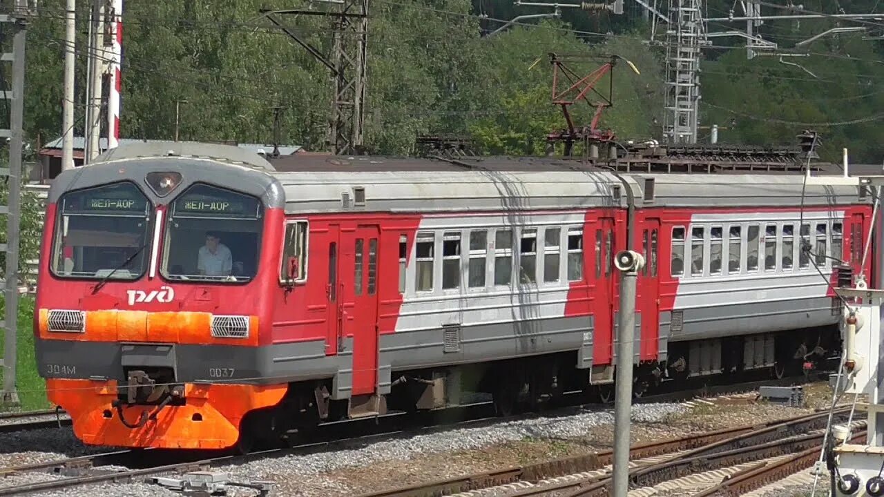 Эд4м Горьковское направление. Эд4м 0037. Горьковское направление эд4м касофар. Эд4м ЦППК Ярославское направление. Электрички горьковского направления до зари