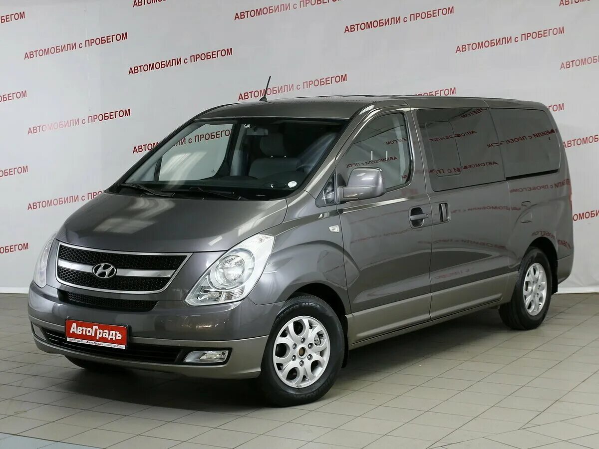 Купить хендай б у москва. Автомобиль Hyundai h-1. Hyundai h1 коричневый. Hyundai h1 авито. Hyundai h-1 07.