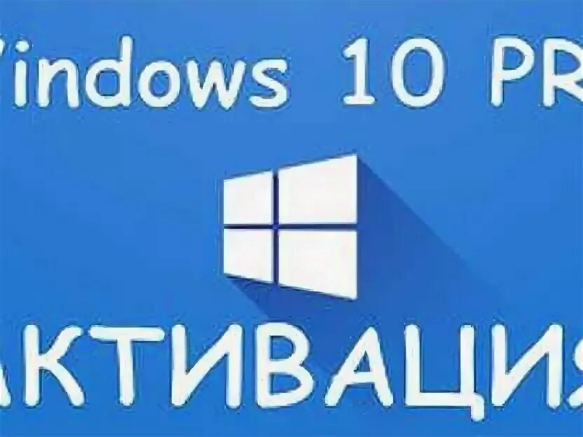 Бит авито