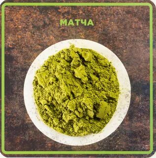 Match mountain