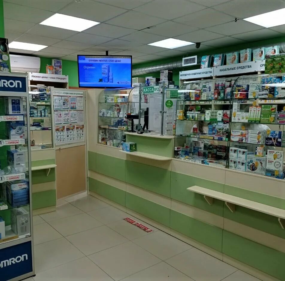 вышний волочек казанский проспект 105. аптеки вышнего волочка телефоны. аптеки вышнего волочка телефоны. аптеки вышнего волочка телефоны. аптеки вышнего волочка телефоны.