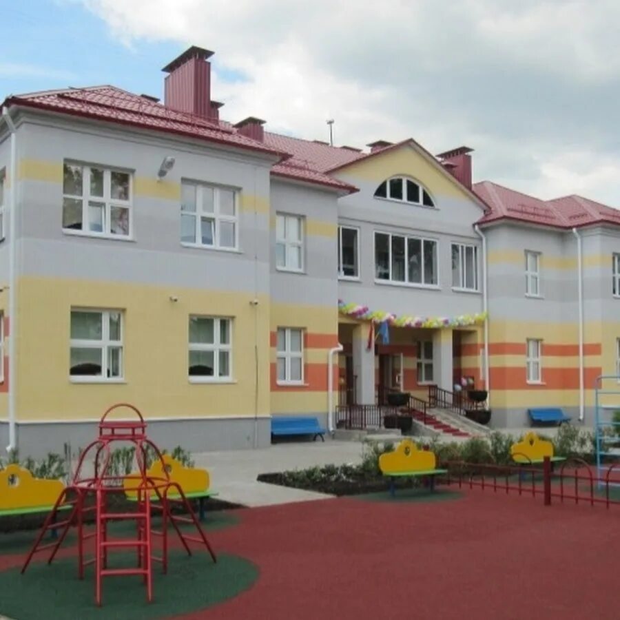 Детский сад 55 калининград. Сад 55 тюмень. Сад 55 тюмень. Детский сад 55 калининград. Детский сад 55 калининград.