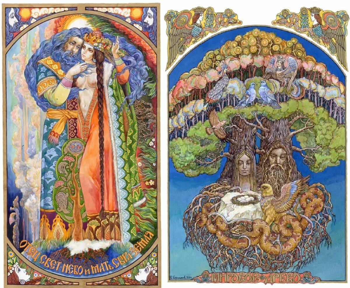виктор корольков художник. славянские боги мать сыра земля. нонна кукель картины славянские боги. земля в славянской мифологии. русь языческая в картинах виктора королькова корольков.