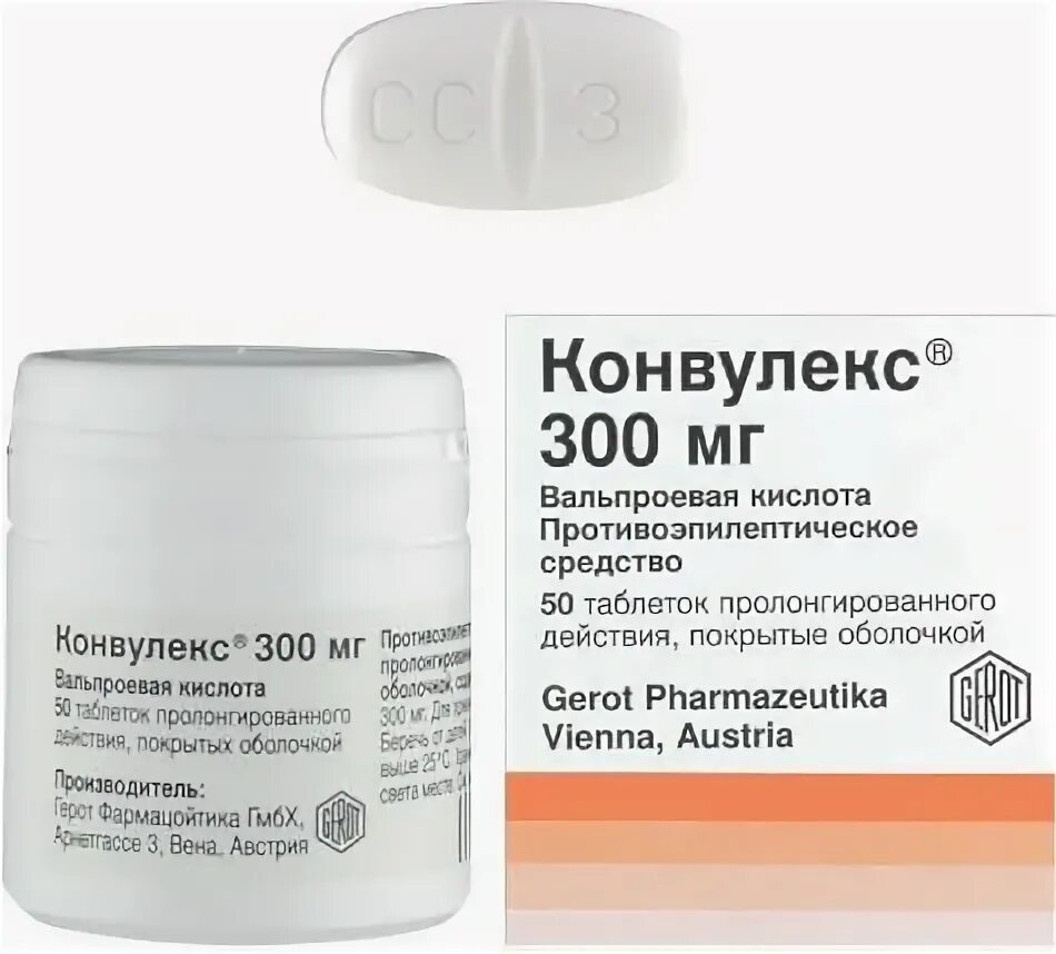Конвулекс таблетки. Конвулекс (вальпроевая кислота) 300 мг. конвулекс 300 мг капли таблетки. конвулекс таблетки 100 мг 300. конвулекс таб. 300мг №50.