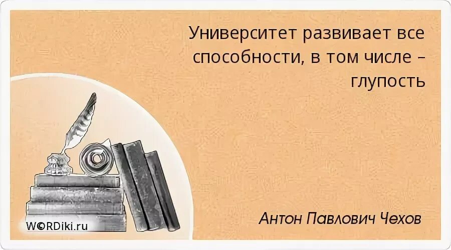 Цитаты про полет. Высказывания про занятость. цитаты о занятости. цитаты про полёт. цитаты о полете.