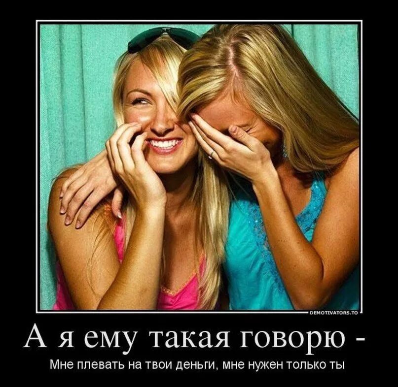 девушки 2 стоковое фото. изображение насчитывающей купальник - 9198734