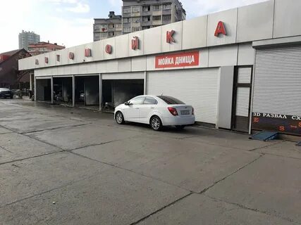 Автомойка престиж