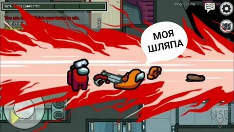 Включи убитый