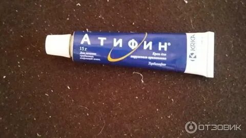 Средства вели