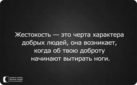 Когда о когда об