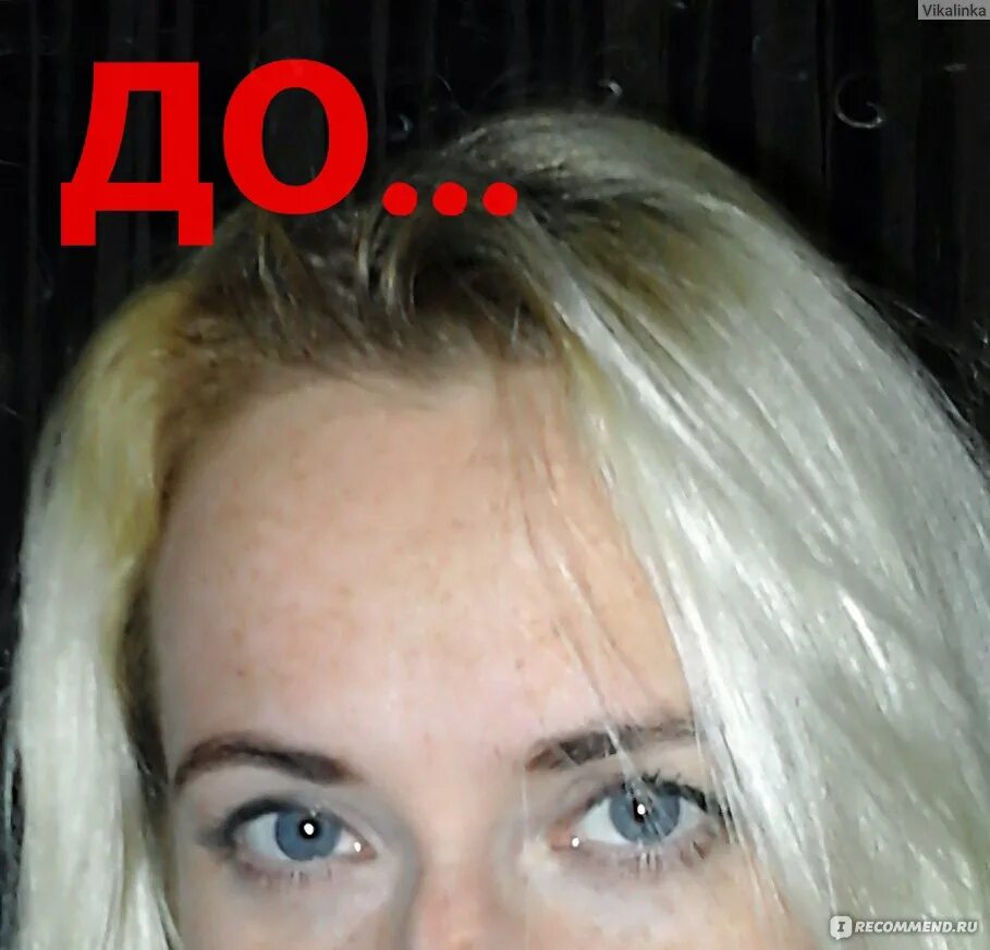 1. Краска гарньер колор нейчералс 10. Белый песок отзывы. Паллет 12-1 белый песок. Sch palette фитолиния краска для волос 253 белый песок.