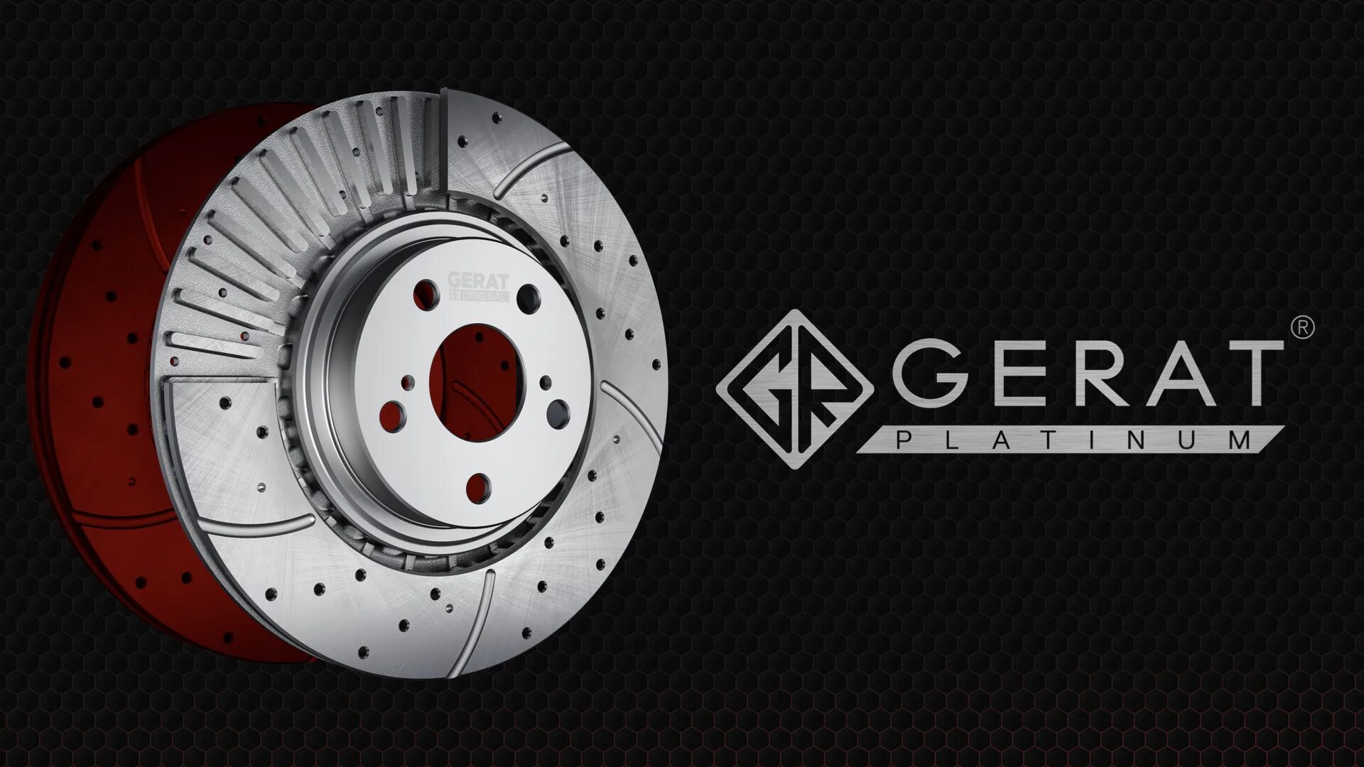 Gerat platinum. Тормозные вентилируемые перфорированные диски gerat лексус гс 300. Тормозные диски gerat. Тормозные диски передние gerat dskr003p. Тормозные диски gerat.