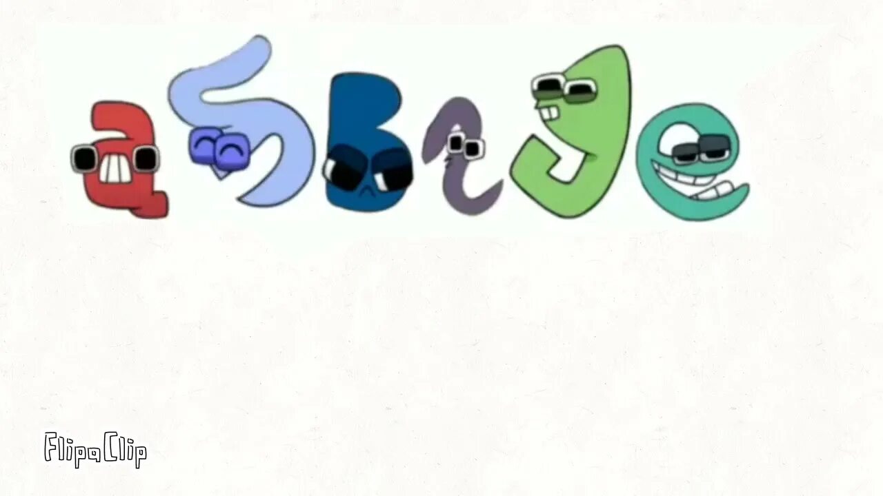 Alphabet lore band scratch v4. Russian alphabet lore band. alphabet lore russian а-р. russian alphabet lore harrymations д. russian alphabet lore band scratch.