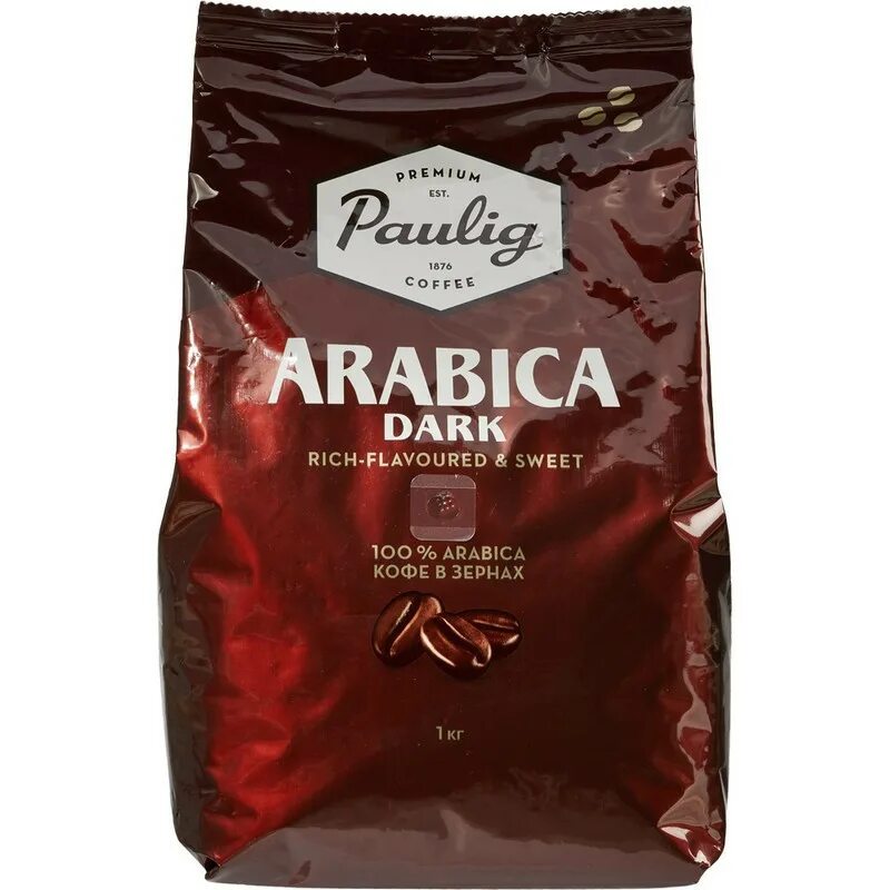 Кофе в зернах купить оптом. Кофе Паулиг Арабика 1 кг. Кофе Paulig Arabica 1000 г. Paulig кофе в зернах Arabica Dark Roast 100% Арабика 1 кг. Кофе зерновой Paulig Arabica Dark 1кг.