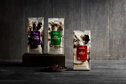 Вкус коричневого