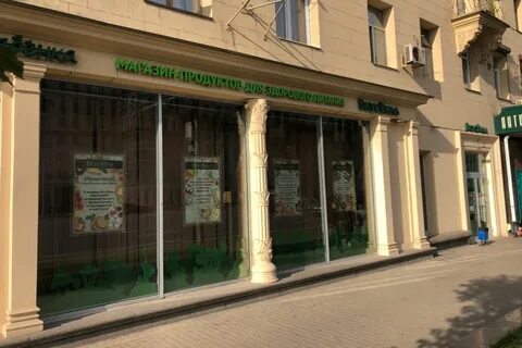 Обменник на кутузовском проспекте