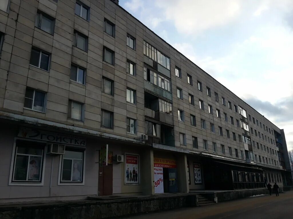 14. кировск ленинградская область пионерская 14. улица пионерская кировск ленинградская область. гостиница в кировске ленинградской. кировск улица пионерская д 14 г ленинградская.