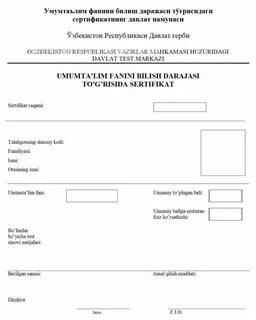 Milliy sertifikat