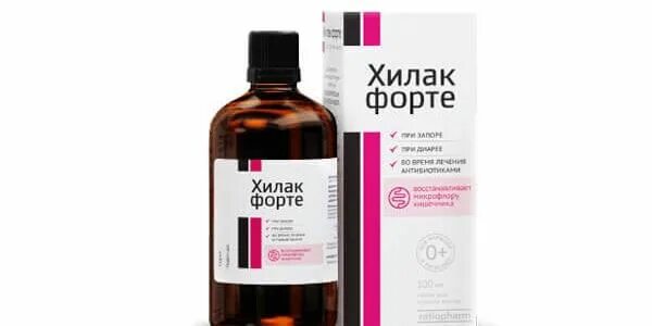 Как пить хилак. Хилак форте (фл.100мл). хилак форте капли 100мл.