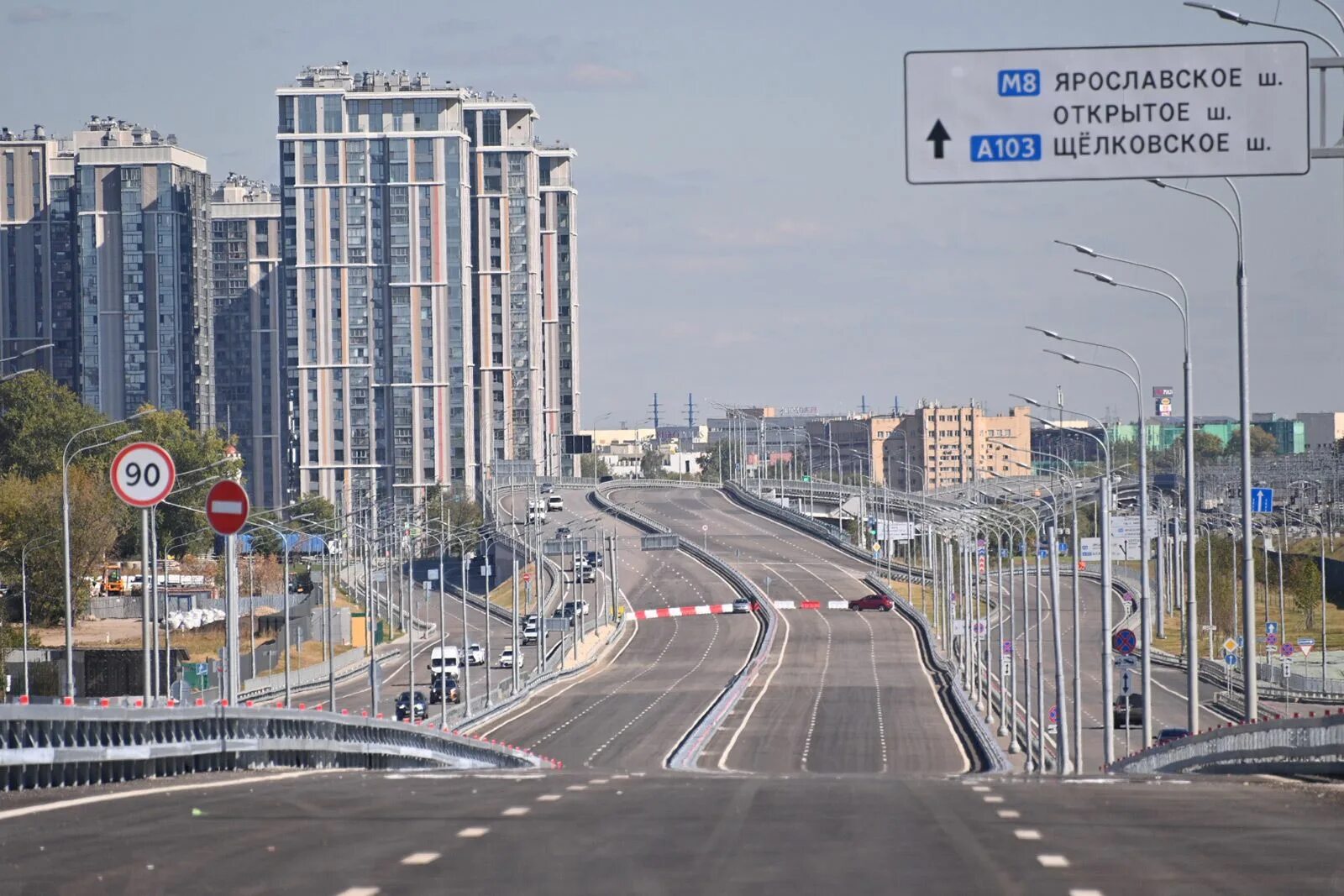 Какую дорогу открыли в москве. Московскому скоростному диаметру (мсд). Мсд от Ярославского до Дмитровского шоссе. Проект Карабулинской развязки 2022. МКАД.