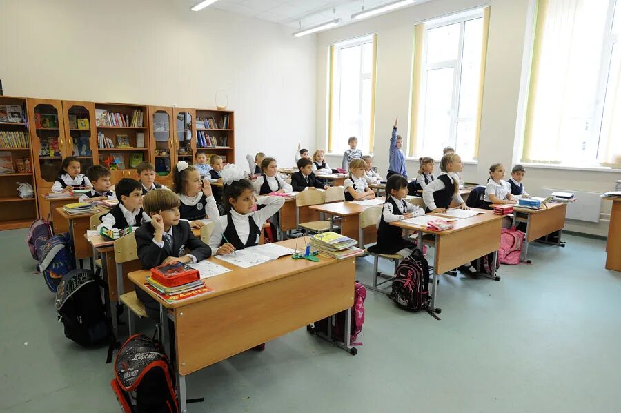 Какие бывают школьные классы