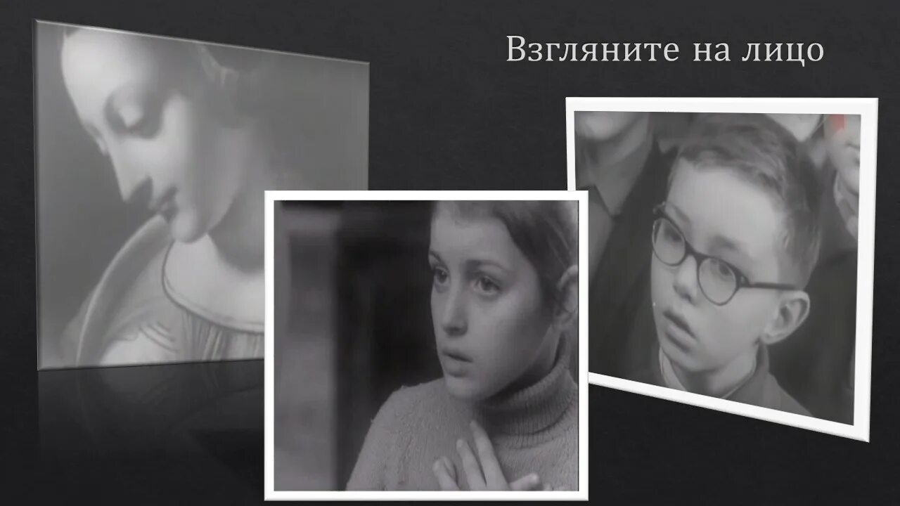 Девушка с синими глазами. Взгляните на их лица. Женщины с детскими чертами лица. Девушка без макияжа. Женское лицо.