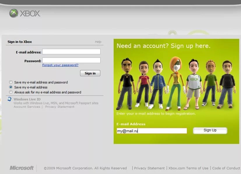 Xbox live ru. Xbox Live аккаунт. Почта Xbox. Xbox Live персонажи. Почта для Икс бокс.