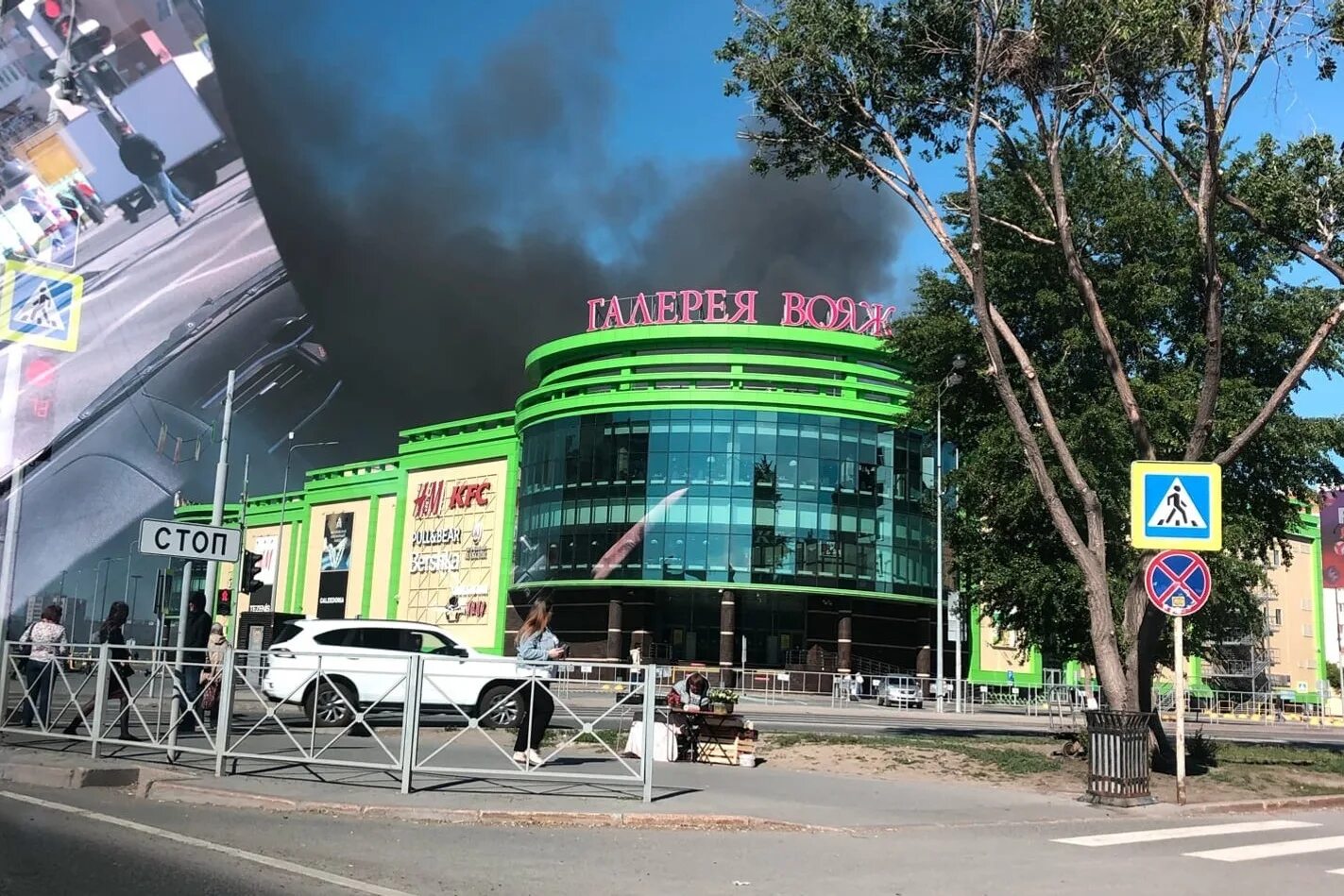 Пожар на бабарынке в тюмени. Загорелся торговый центр. Пожары. Горящий дом. Горит вояж.