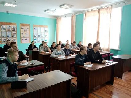 Образования га