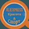 Всяко разно ютуб белгород