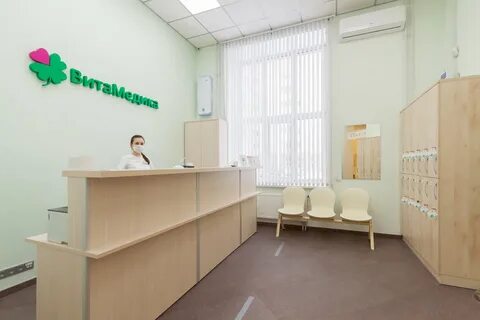 Эдельвейс медицинский центр екатеринбург