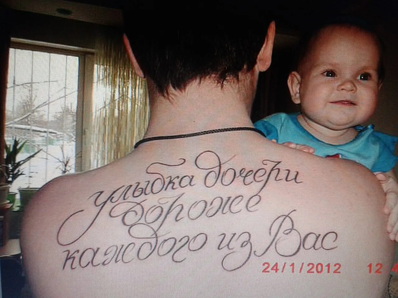 Татуировки посвященные детям. Татуировки в честь детей. Татуировки для отцов. Татуировка дочери. Можно я буду папой