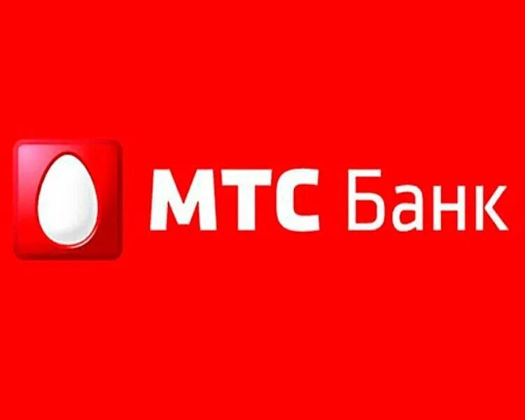 Мтс банк оператор. Мтс банк логотип. иконка мтс банк. мтс банк баннер. значки банков мтс банк.