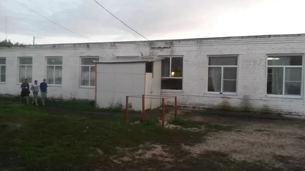 Reviews of Russian Agricultural Bank, Ivanovo Region, Kineshma, ulitsa imeni Len