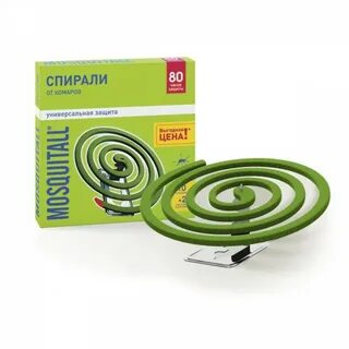 Спираль 11