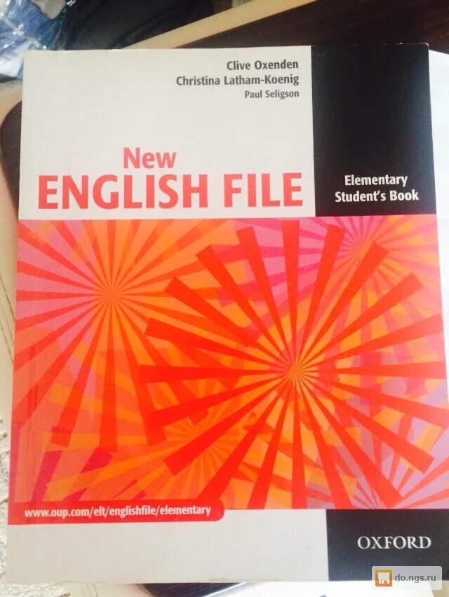 New English file pre Intermediate аудирование. Учебник English file. Учебник New English file. Книга English file. English file intermediate vocabulary