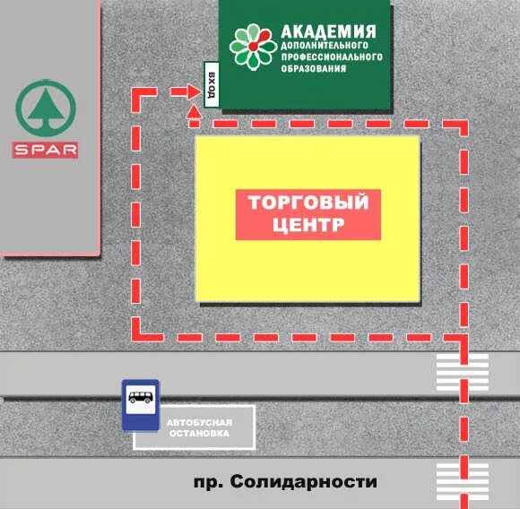 Солидарности 11 работа. Торговый центр проспект солидарности. проспект солидарности на карте. солидарности 11 детский центр. солидарности пр-кт, 11, к.1, стр.в.