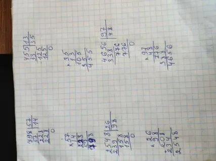 455 разделить на 5