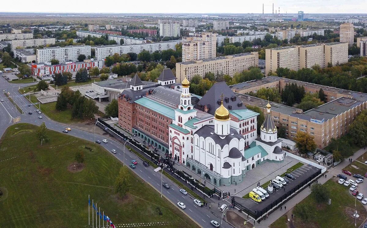 Академия сайт тольятти. Поволжская православная Академия Тольятти. Православный университет Тольятти. Поволжский православный институт святителя Алексия. Институт святителя Алексия в Тольятти.