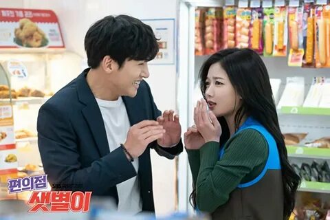 Dorama store