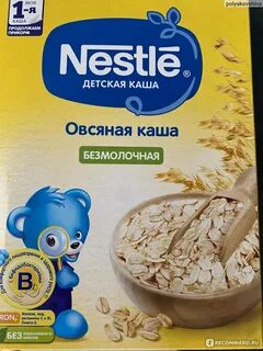 Мир каш