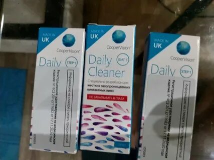 Daily clean up