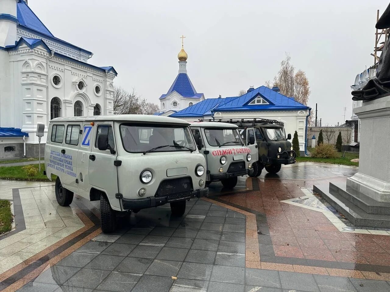 Сво уазики. Храм Черниговской иконы Божией матери в Санино. УАЗИК. УАЗ народный фронт. УАЗИК машина.