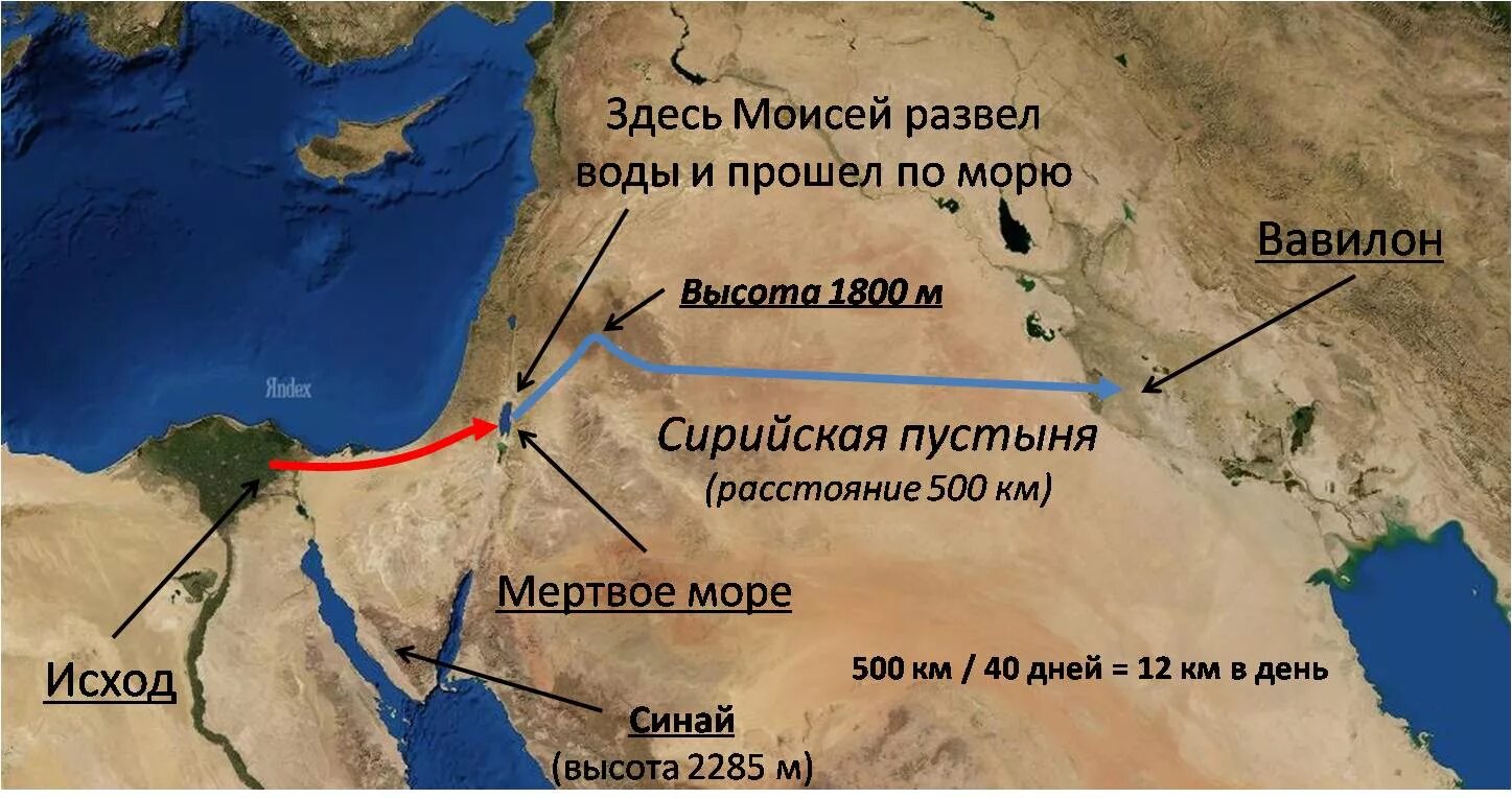 Путь исхода евреев из Египта. Путь Израиля из Египта. Путь евреев из Египта карта. Путь иудеев из Египта.