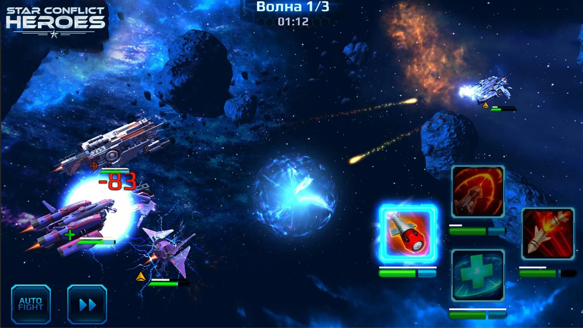 Герои космических игр. Star Conflict Heroes. Игра Space Heroes. Стар конфликт герои. Star heroes игра