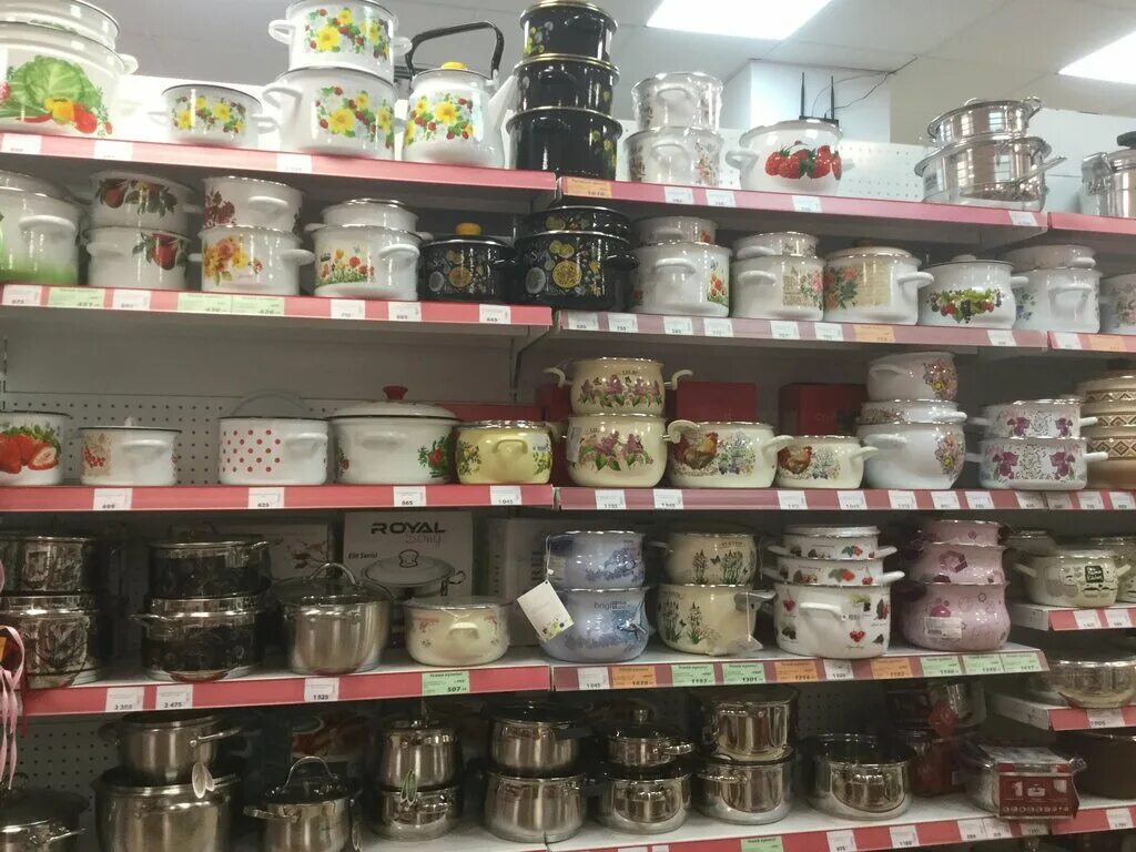 кенгуру кольчугино. кенгуру кольчугино. кенгуру 2021. кенгуру детская вещь. кенгуру кольчугино.