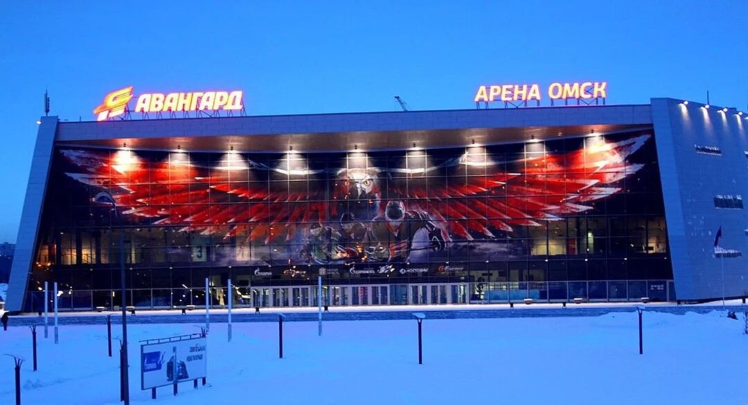 Авангард стадион омск арена. Комплекс авангард омск. Комплекс авангард омск. Комплекс авангард омск. Академия авангард омск.